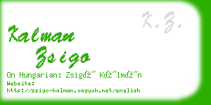 kalman zsigo business card